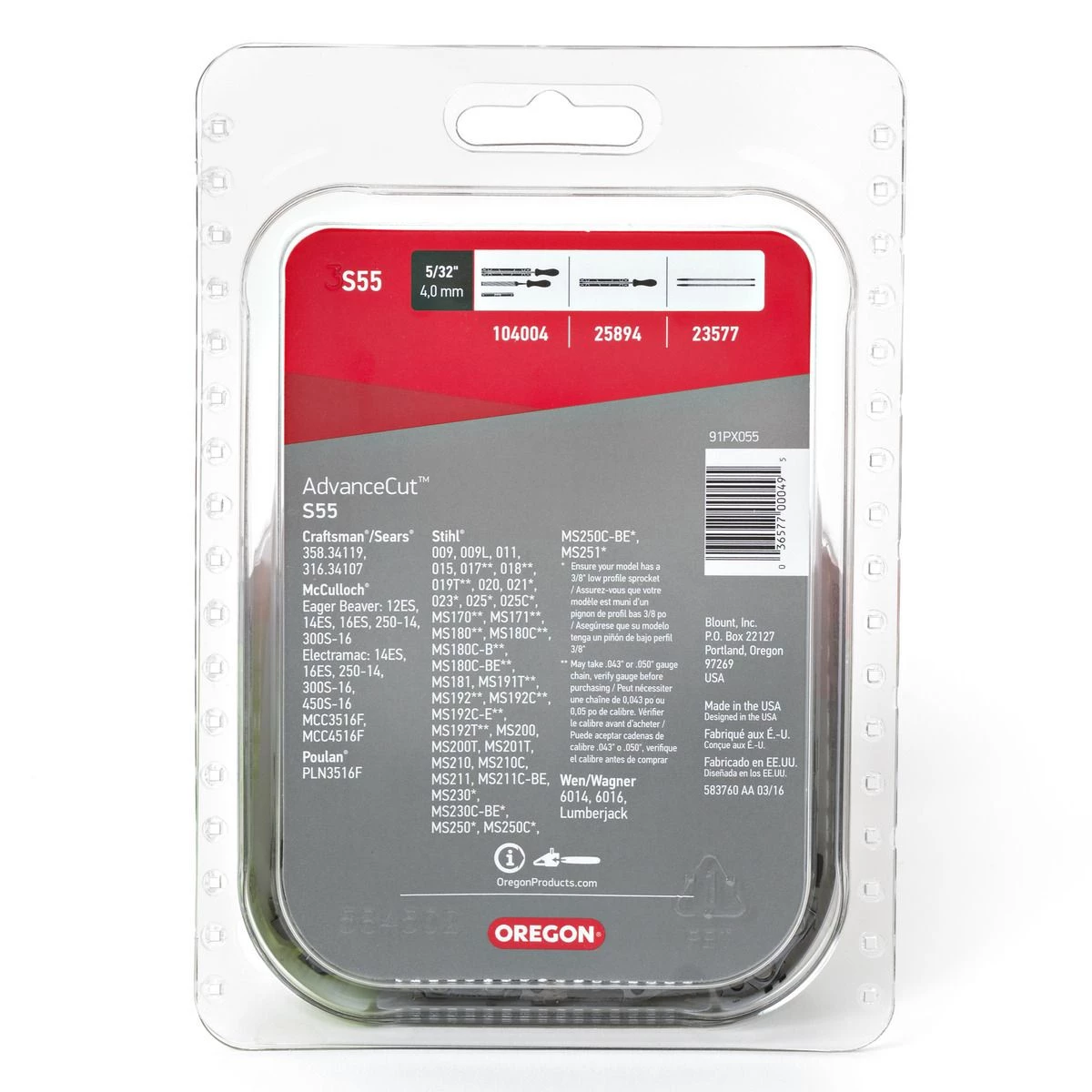 Oregon AdvanceCut Saw Chain, 16 IN, S55 4 Oregon AdvanceCut Saw Chain, 16 IN, S55 - Image 4